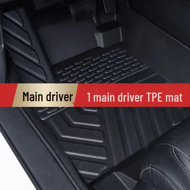Комплект всепогодных ковриков из ТПЭ для салона автомобиля Changan UNIV, UVIK, UNIT