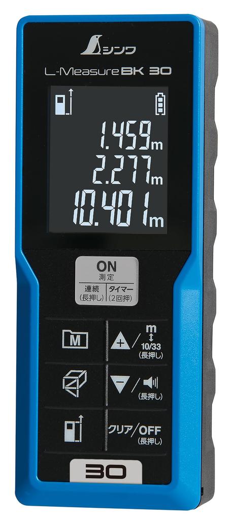 Shinwa Sokutei Laser Distance Meter BK 30 Large LCD 78165 L-Measure