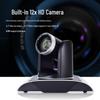 DAIPU DP-X6S HD Video Conferencing Terminal (CN version)