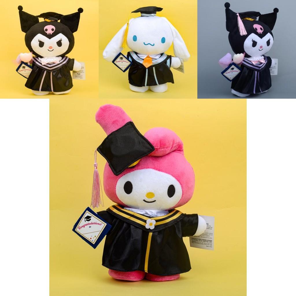 Plush Sanrio Toy Fashion Comfortable Student Graduation Season Phd Adornment Hat