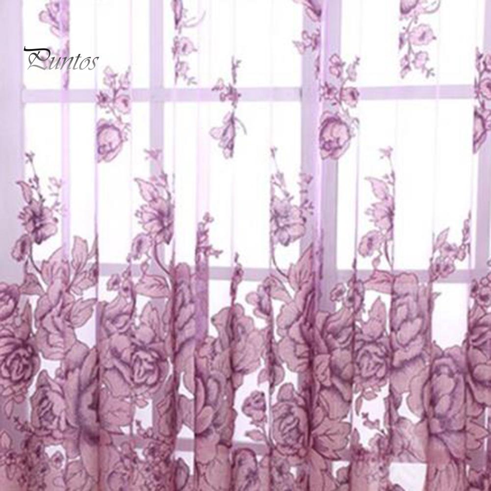 Тюль с рисунком, на люверсах, размер 100*250 см.- 1 шт