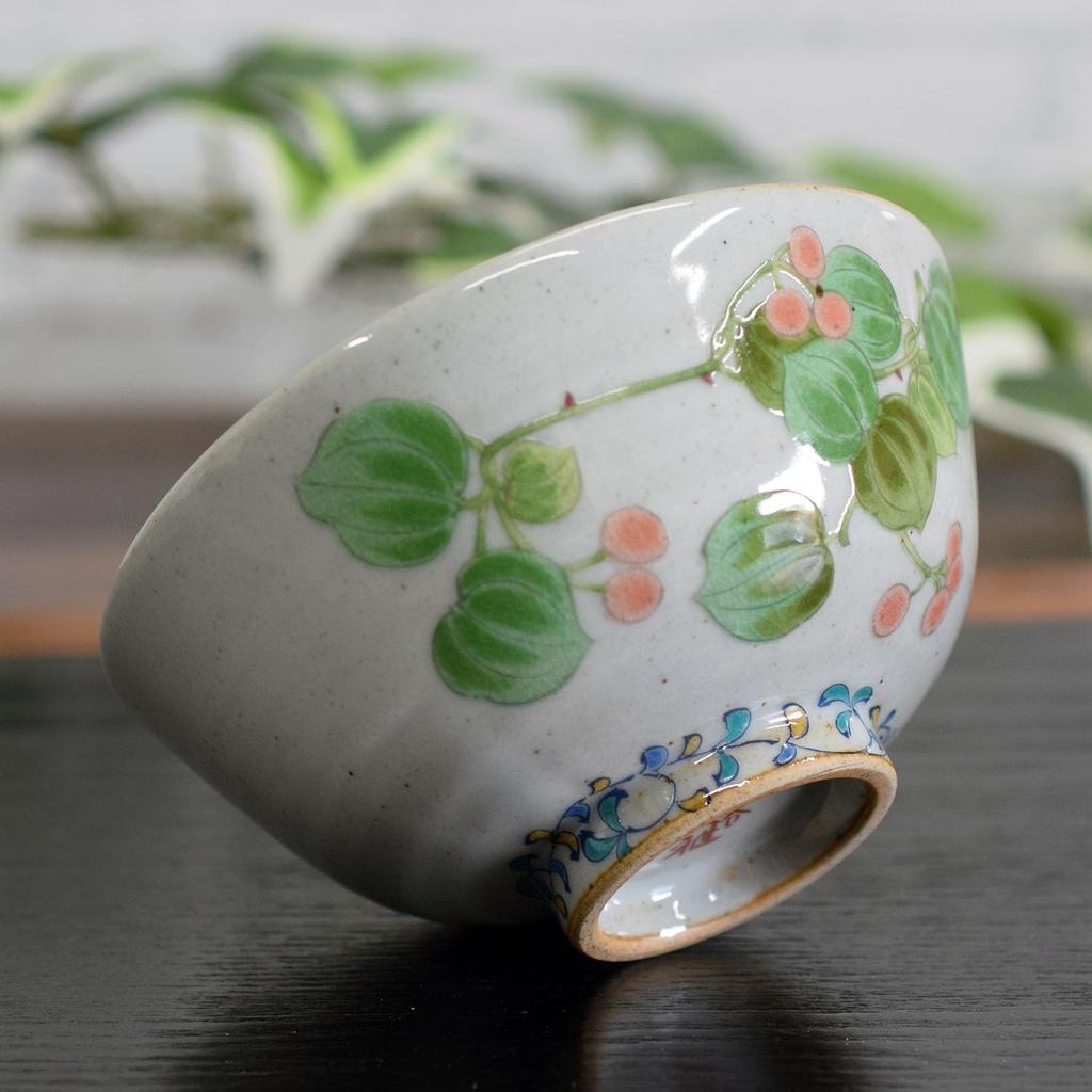 Стильная рисовая миска Кутани от Waza no Kura, Керамическая миска Sankirai, Премиальный бренд, Сделано в Японии, Идеально подходит в качестве подарка на день рождения, 60-летие, 70-летие