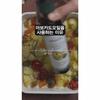 Botu Ahucatl Extra Virgin Avocado Oil 250ml 3 Bottles