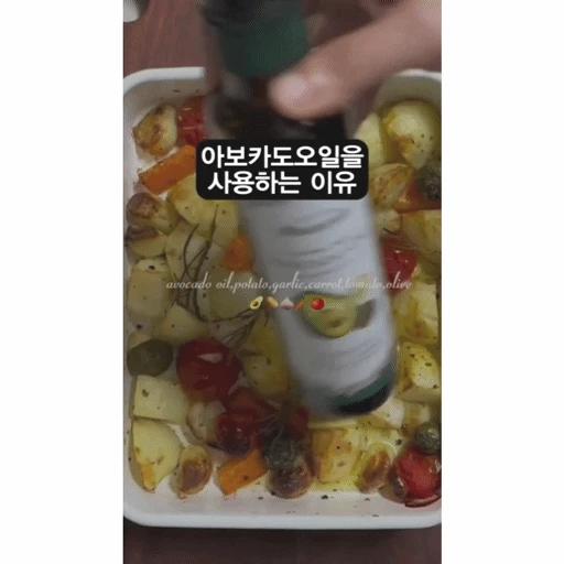 Botu Ahucatl Extra Virgin Avocado Oil 250ml 3 Bottles