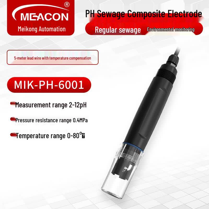 Meacon Промышленный онлайн-измеритель pH/кислотности (Китайская версия)