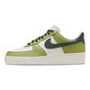 Nike Кроссовки Air Force 1 07 Green Apple Unisex белые HJ3484-331