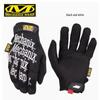 Защитные тактические перчатки Mechanix Wear для улицы