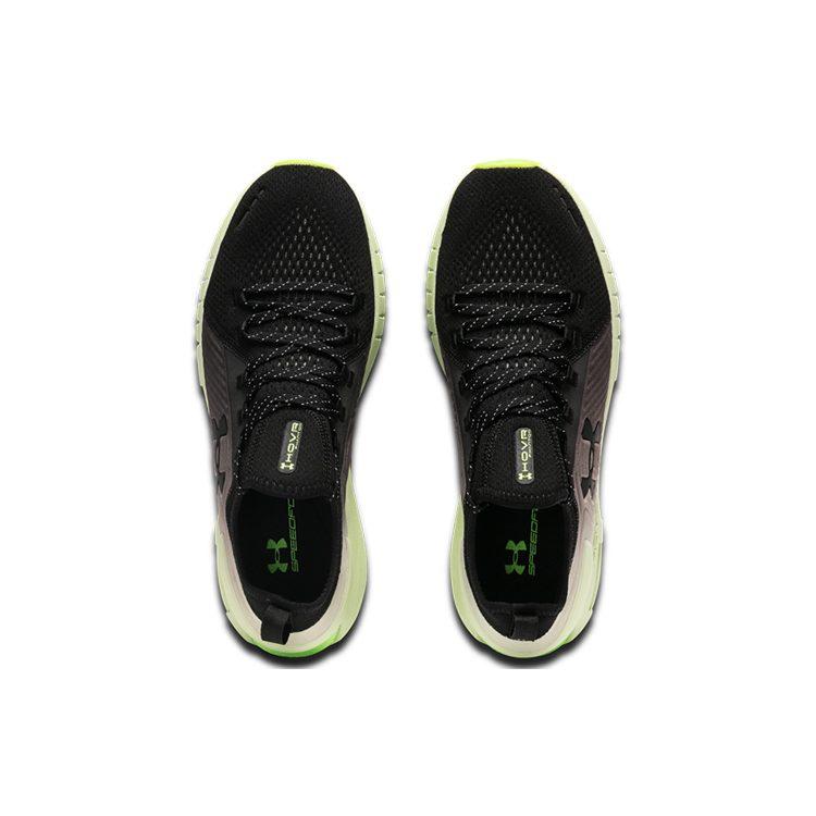 Under Armour Hovr Phantom Se 'Зеленый' 3022425-002