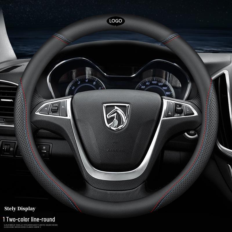 Всесезонная оплетка на руль для моделей Baojun 730, 630, 510, 560, 610, 310W, 530, E100 и 200.