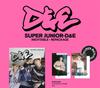 (Repackage) SUPER JUNIOR D&E [INEVITABLE] 6th Mini Album