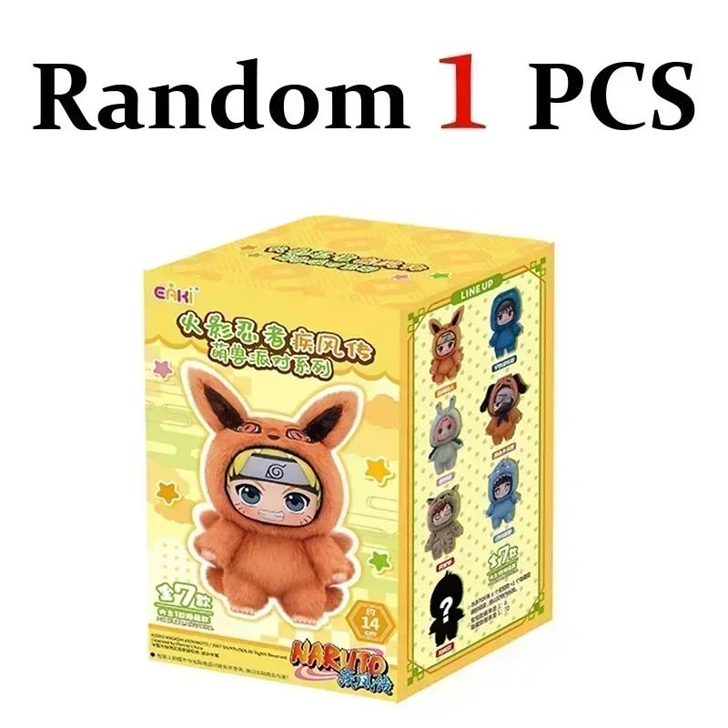 Новая EAKI Naruto Blind box Shippuden Party Series Мягкая плюшевая игрушка Ручная работа Украшение Коллекция игрушек Подарок