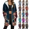 Women's Gradient Print Fashionable Loose Zipper Fleece Hoodie Jacket