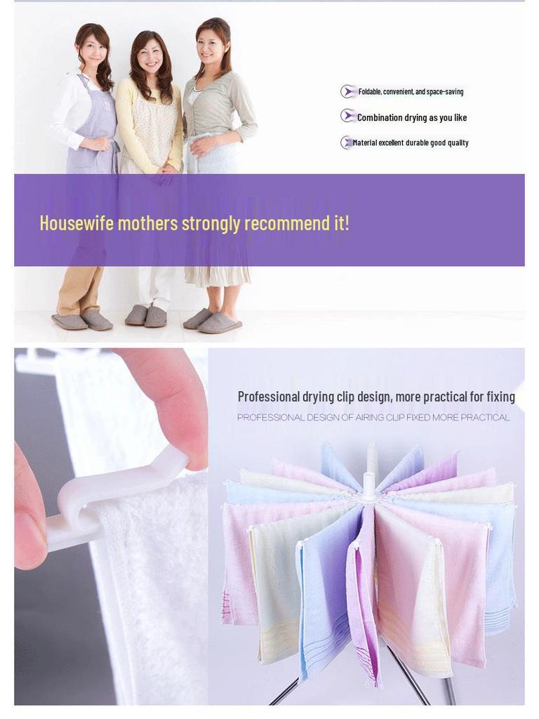 Складная сушилка для детской одежды и полотенец из нержавеющей стали для спальни