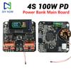 4S PD 100 Вт Двунаправленный модуль быстрой зарядки литиевых аккумуляторов HD Цветной экран Плата питания Power Bank Зарядка-Разрядка