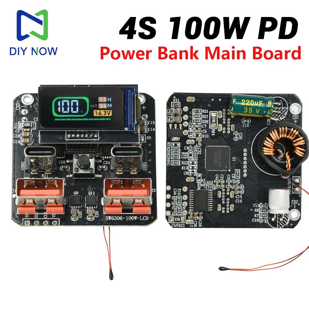 4S PD 100 Вт Двунаправленный модуль быстрой зарядки литиевых аккумуляторов HD Цветной экран Плата питания Power Bank Зарядка-Разрядка