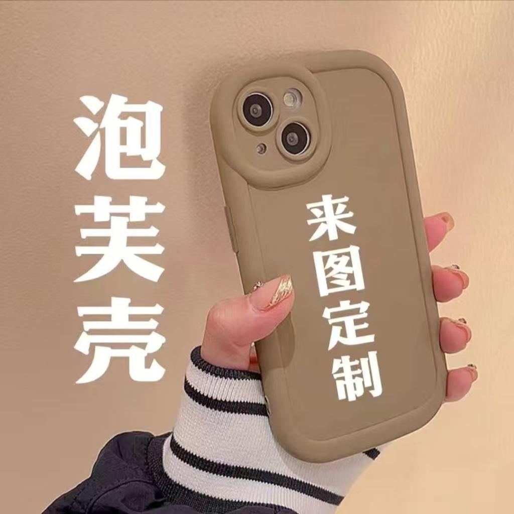 Подходит для Apple 11pro к картинке чехол для мобильного телефона 11promax противоударный iphone11 новый мягкий чехол 11 продвинутое ощущение