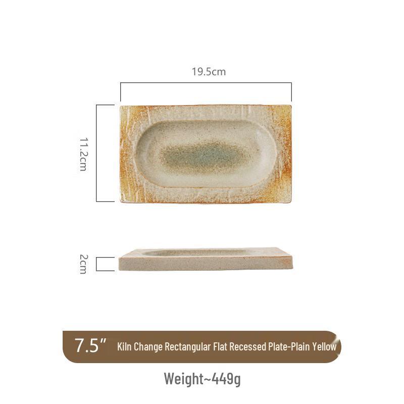 Vintage Kiln Glaze Ceramic Rectangular Dinner Plate Set