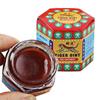 19g Red White Tiger Balm Ointment For Headache Toothache Stomachache Painkiller Tool