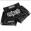 Classic Black Muay Thai Kickboxing Boxing MMA UFC Casual Shorts Gym Sport Unisex Men Women Workout Quick Dry Print Elastic High Waist Training