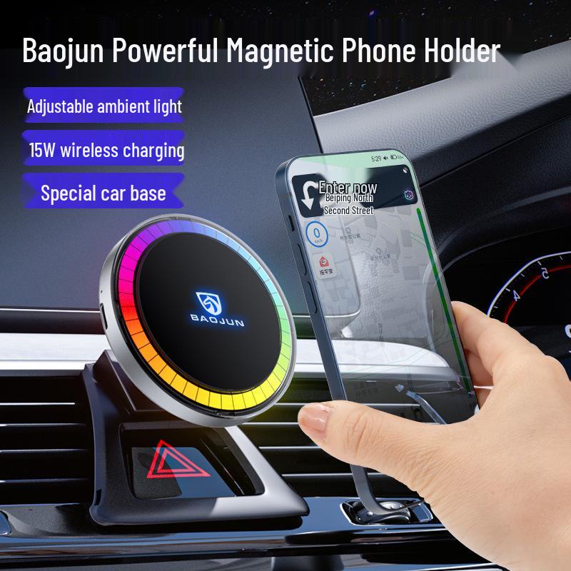 Беспроводной держатель для телефона с быстрой зарядкой Baojun, магнитный, с подсветкой для устройств Apple