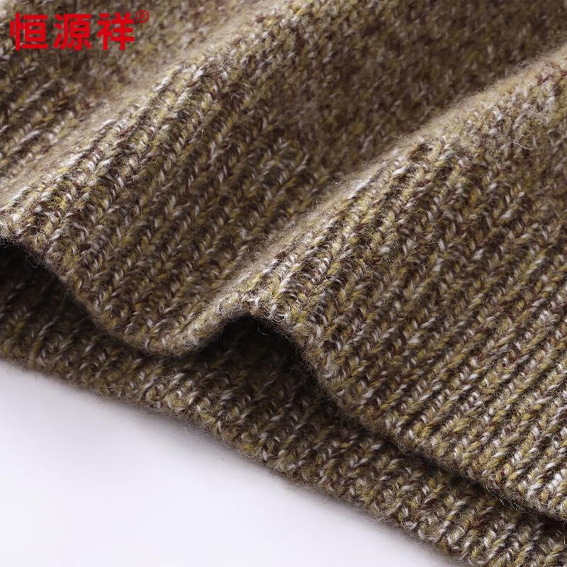 Hengyuanxiang Men's 100% Wool Chunky Knit Cardigan