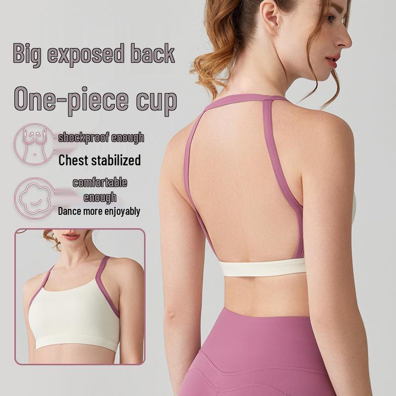 Nude Feel Shockproof Color Block Sports Bra - Quick Dry, Anti-Sagging, Beautiful Back Yoga & Dance Vest