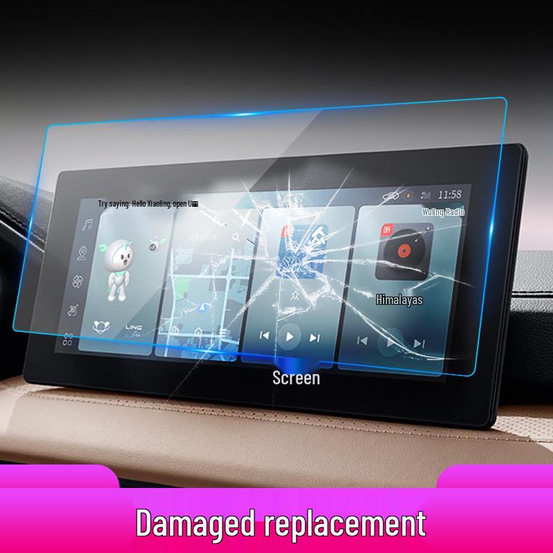25W Tempered Glass Navigation Screen Protector for Wuling Capgemini, Journey, Jiachen, Bingo Plus, and Xingchi.