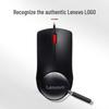 Lenovo Проводная офисная мышь M120Pro