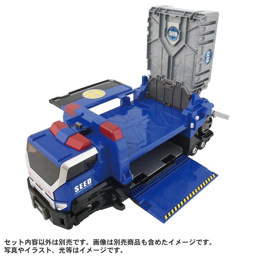 TAKARA TOMY Tomica Job Labor TJBDX Специальная мобильная база DX Транспортер SEED Миниатюрная игрушечная машинка для детей от 3 лет и старше