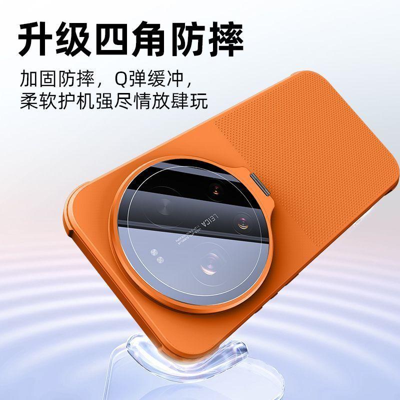 Чехол для Xiaomi 17 Ultra Модный Чехол-Подставка для Защиты Камеры Чехол для Телефона Для Mi 17 Ultra ТПУ Силиконовый Корпус Нескользящий Бампер
