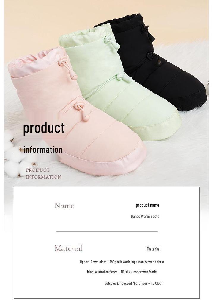 Adult Winter Dance Boots with Velvet Lining for Practice