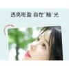 COLORROSE - Серия «Водная рябь» Зеркальный блеск для губ - 7 цветов