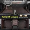 Двухслойные накладки на пороги и коврики для Wuling Hongguang MINI EV