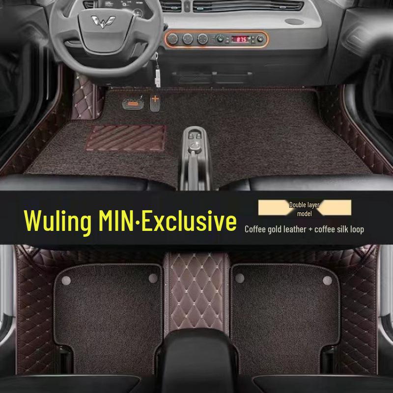 Двухслойные накладки на пороги и коврики для Wuling Hongguang MINI EV