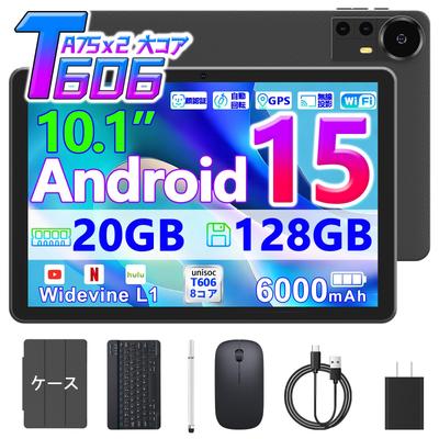 Планшет Android 15 COOPERS CP31 T606 20 ГБ ОЗУ физической 14 ГБ 128 ГБ Память 1 ТБ IPS Widevine L1 Face GSM Чехол в комплекте [Издание 'Набор'] Планшет, 10,1 дюйма, 8-ядерный