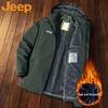 Jeep Мужская осенне-зимняя утепленная куртка на флисовой подкладке