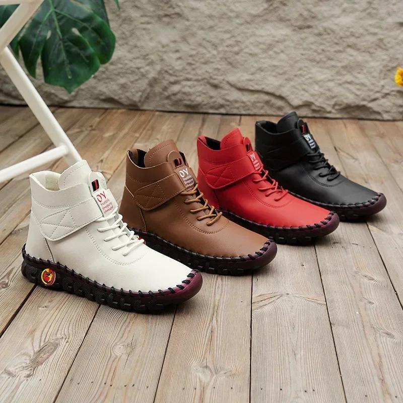 Fashion Woman's  Leather High Top Cotton Shoes Trend Winter Flat Bottom Shoes for Woman Warm Cotton Shoes Soft Bottom Non-slip Boots