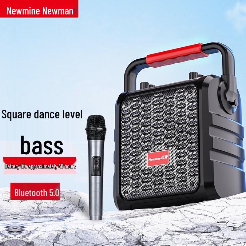 Newmine K77 Portable Outdoor Bluetooth Speaker