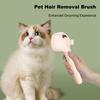 Паровая щетка для кошек, перезаряжаемая 3-в-1, самоочищающаяся паровая щетка для домашних животных