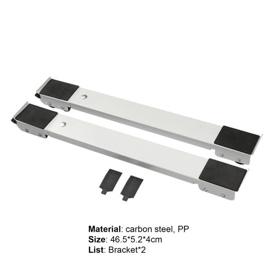 2 шт. прочная подставка для холодильника мобильная влагостойкая прочная движущаяся основа для стиральной машины дома