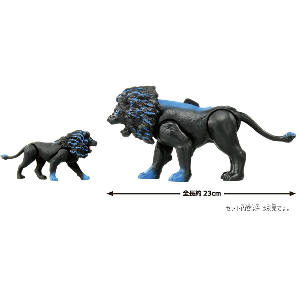 Takara Tomy Ania Adventure Continent Ania Kingdom Big Ania Lion Toy for Ages 3 and Up