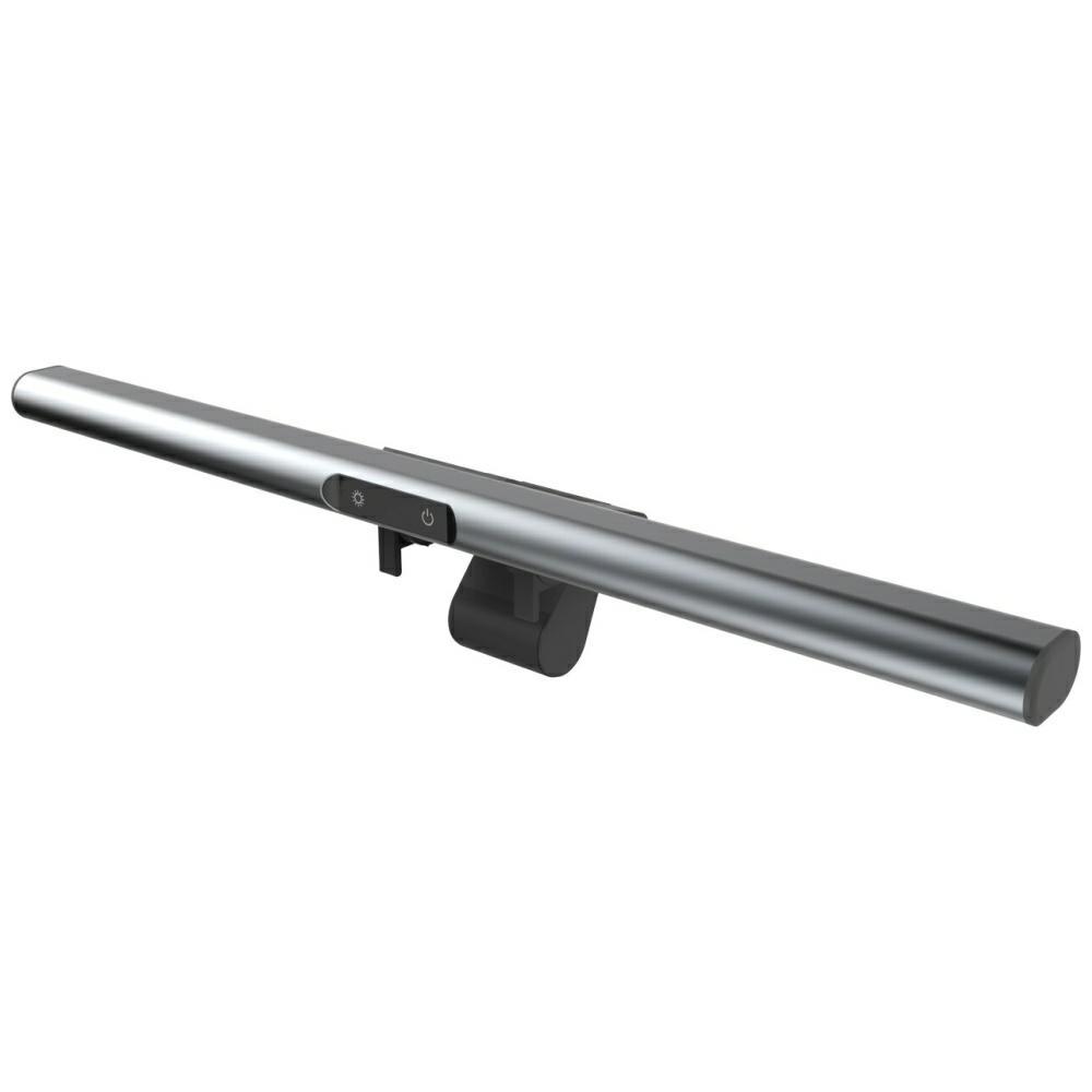 4smarts LightBar silver monitor lamp