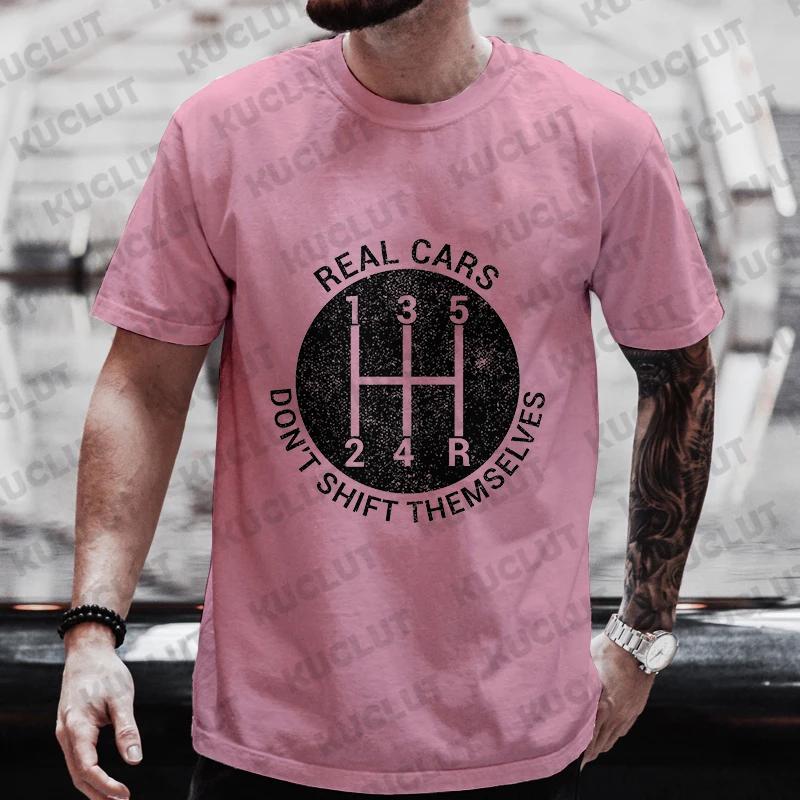 Мужская уличная футболка с забавным принтом рычага переключения передач автомобиля, футболки, топы, летняя футболка, одежда, футболка оверсайз для мужчин, футболка, одежда