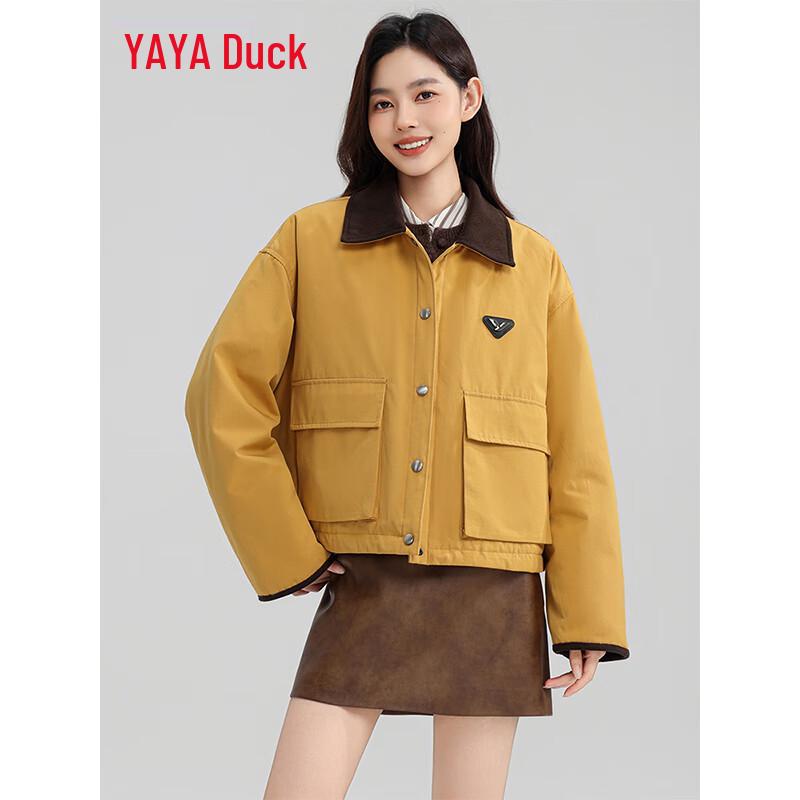 Yaya Женская укороченная рабочая куртка-пуховик с лацканами