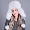 Новая женская шапка-ушанка с толстым лисьим мехом с подвернутыми краями для зимнего тепла