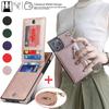 CrossBody Lanyard Zipper Wallet Leather Case for iPhone 15 14 Plus 13 12 11 Pro Max XSMax 8 7 P Samsung S24 S23 S22 S21 Ultra Plus S23 S21 FE Note20Ul