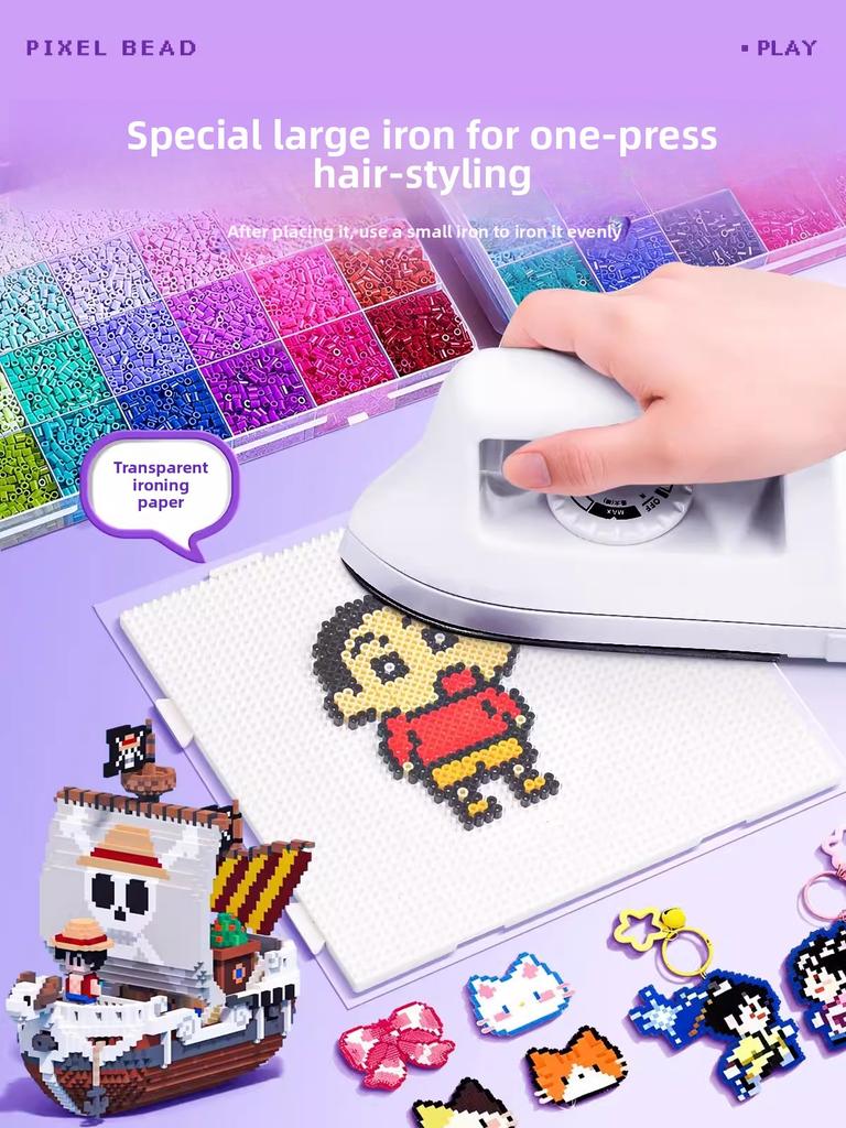 Pindou bean handmade DIY material bag, full set of three-dimensional fusion MARD color number set, tools, ironing paper bag