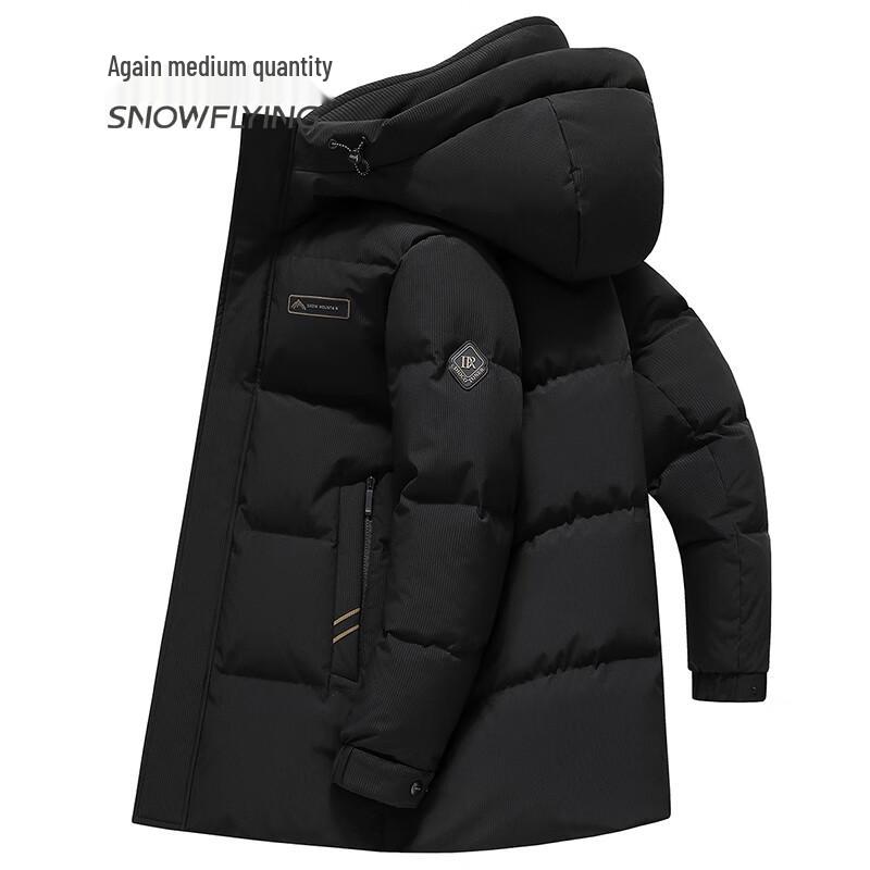 SNOWFLYING Men's Casual Hooded Duck Down Jacket