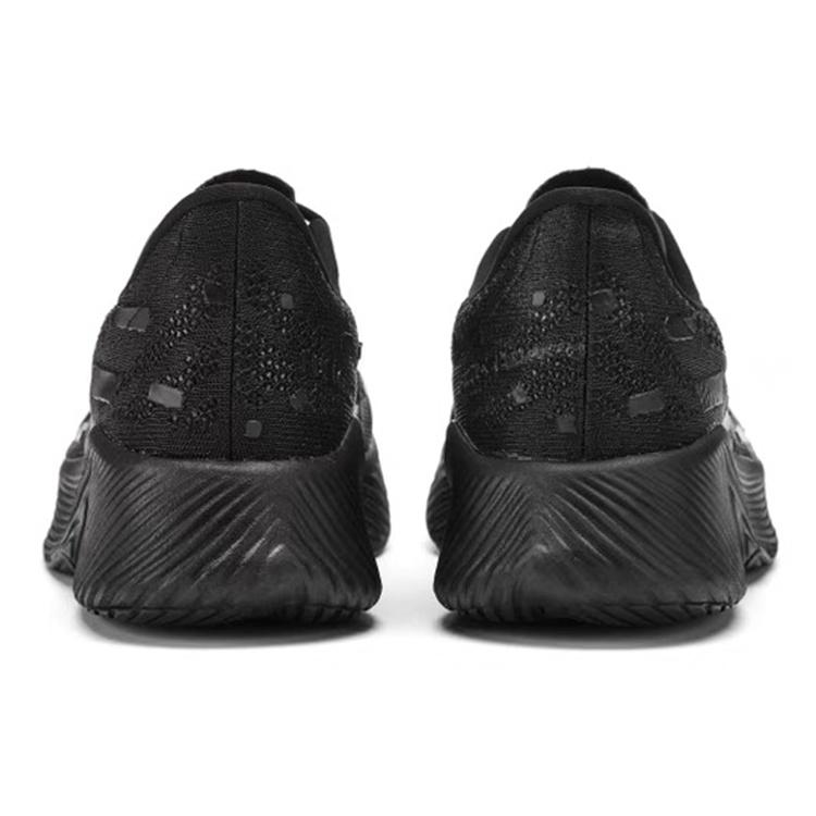 New Balance District Vision x FuelCell RC Elite v2 'Black' Men's MRCELDV2