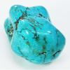 Blue Turquoise Rough 90 Carat Natural Arizona Slab   Loose Gemstone